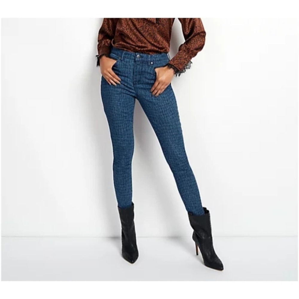 H BY HALSTON | Crocodile Print Ankle Jeans | 18‎ P